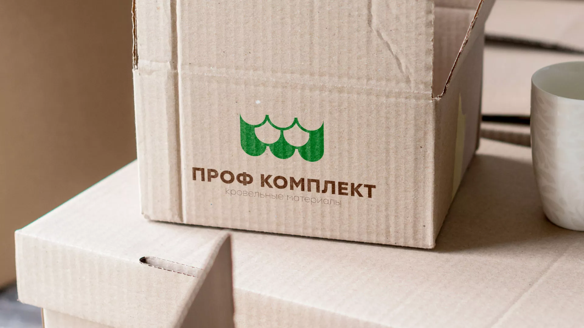 Создание логотипа компании «Проф Комплект» в Саянске
